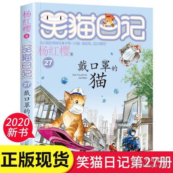 头婚女嫁给二婚男会幸福吗？