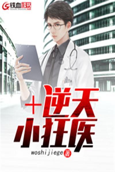 小猫钓鱼游戏龙王版有船