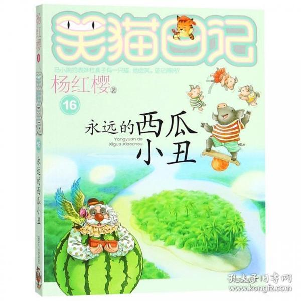妙鸭相机app下载官网