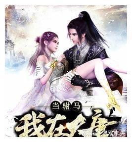 脑洞小老弟无实名认证