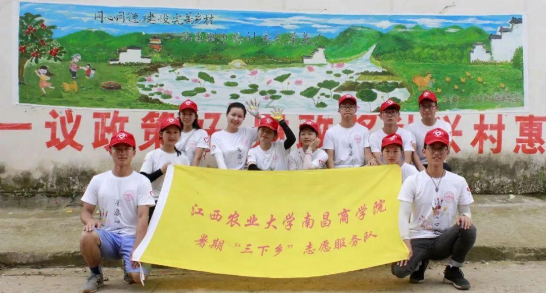 美图秀秀下载2023最新版